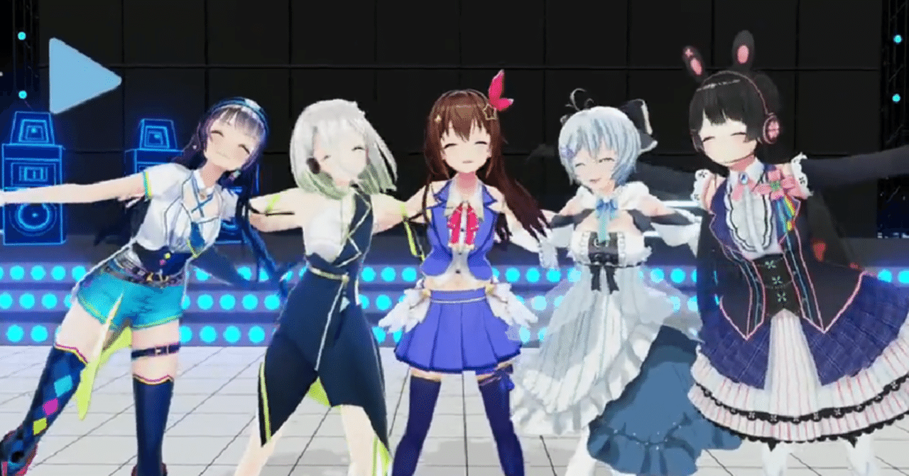 ホロライブ】TUBEOUT! Vol.1 限定CD【ときのそら・銀河アリス