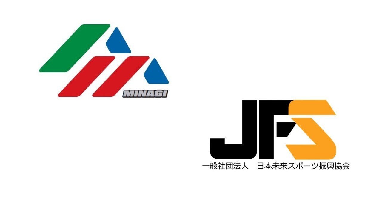 有限会社皆木板金様とスポンサー契約を更新✨
