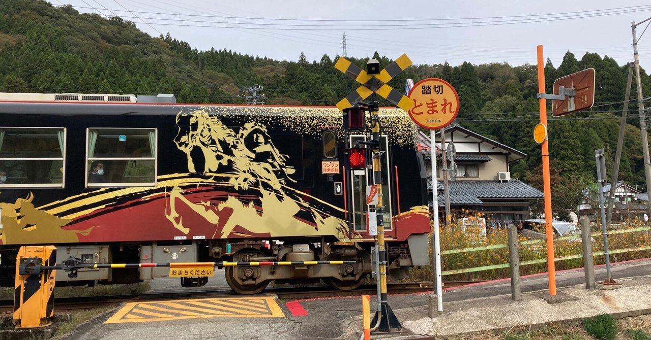 ★GW限定値下げ　鉄道駅名標 越前　ECHIZEN 北陸新幹線 駅名ボールペン（福井）since2024.3(福井): 鉄道
