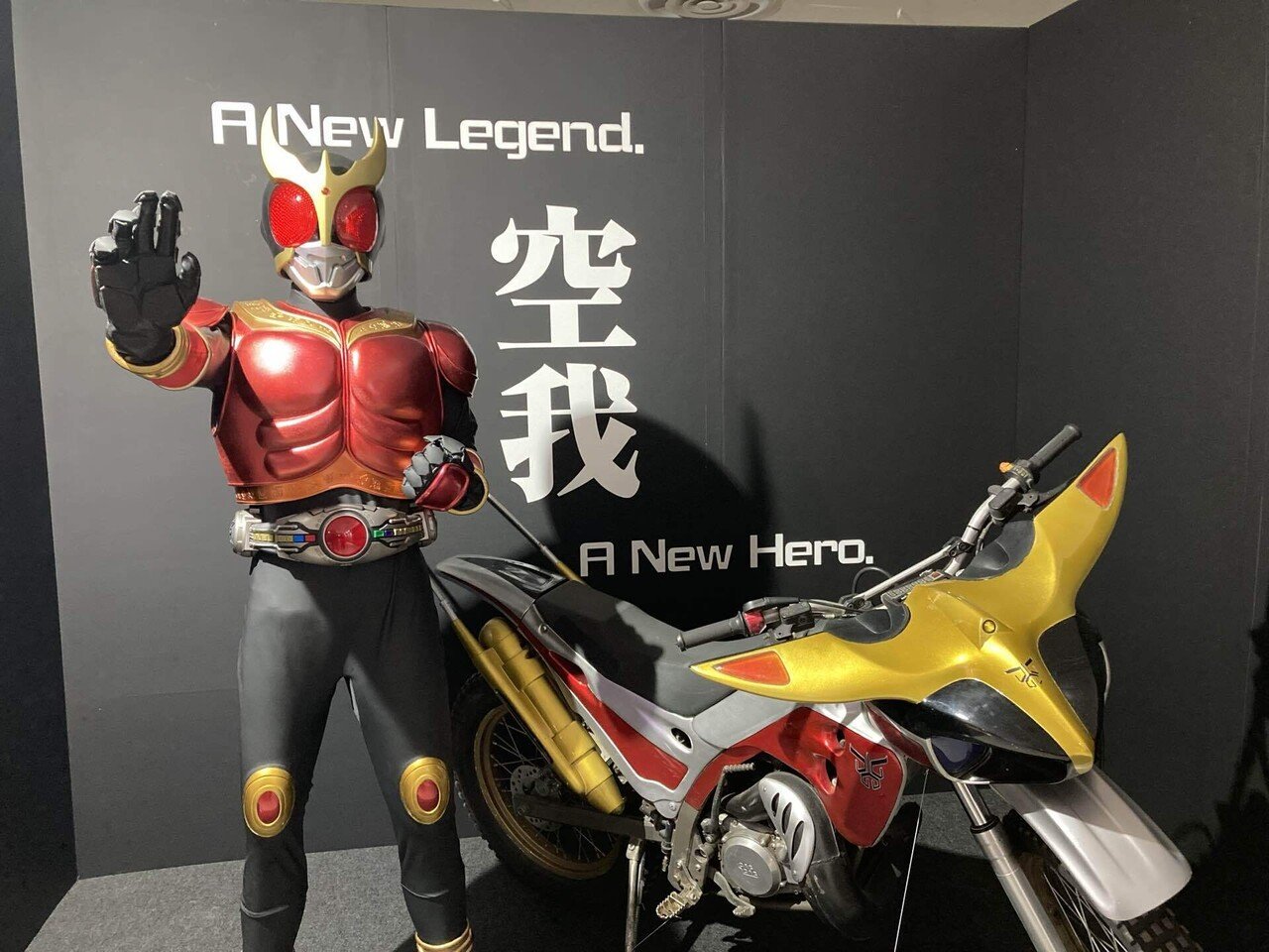 仮面ライダーの展覧会に行ってきたの段｜USOSHISHI