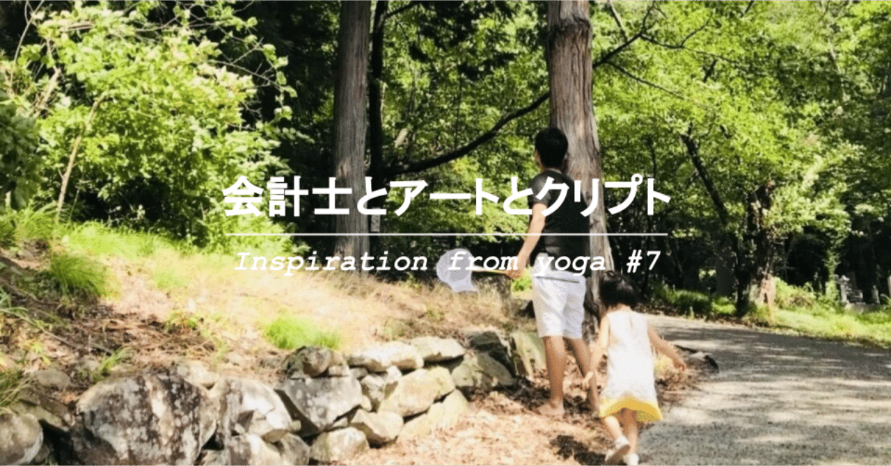 無題のプレゼンテーション-12