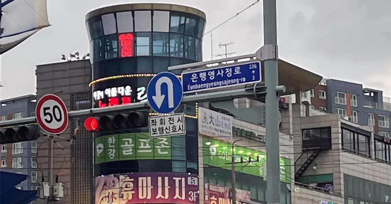 Maa2のWaackダンス遍歴（22）～初韓国～｜Maa2