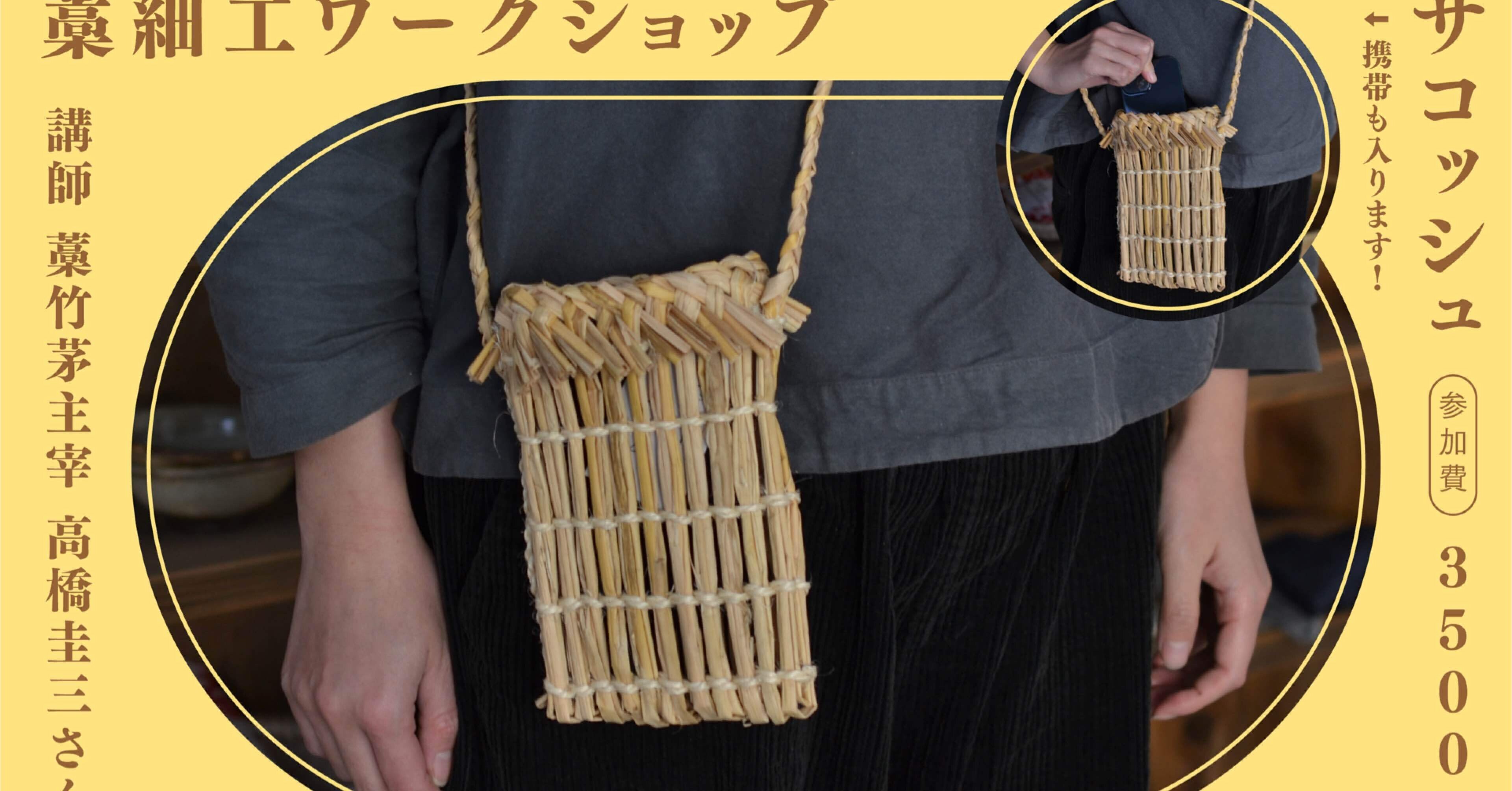 88468c922b68ec4581e072e8e3948a