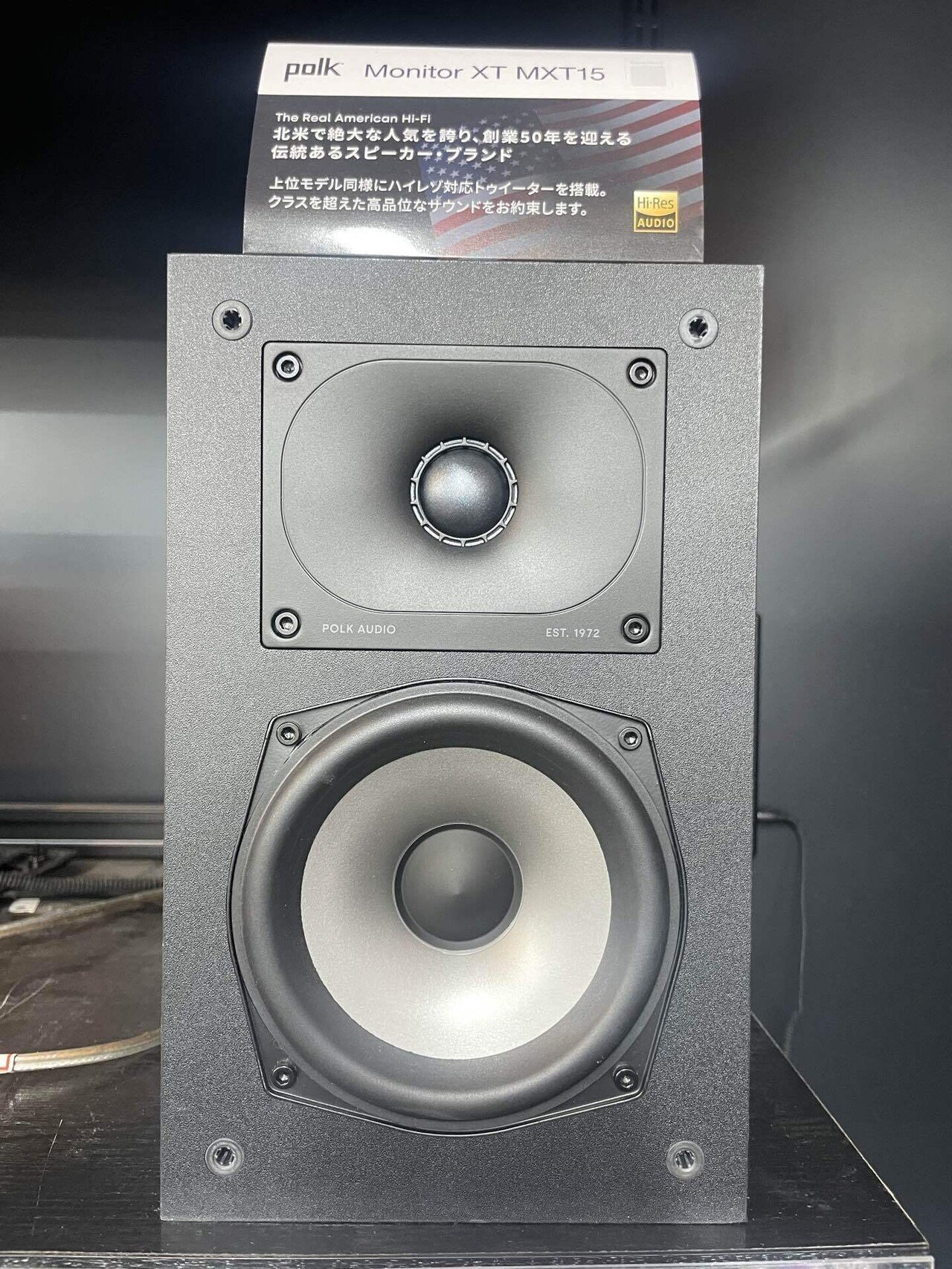 SPECIAL SOUND 自作スピーカー Homemade Speakers] Using the NFJ DIY Enclosure Kit, we compared