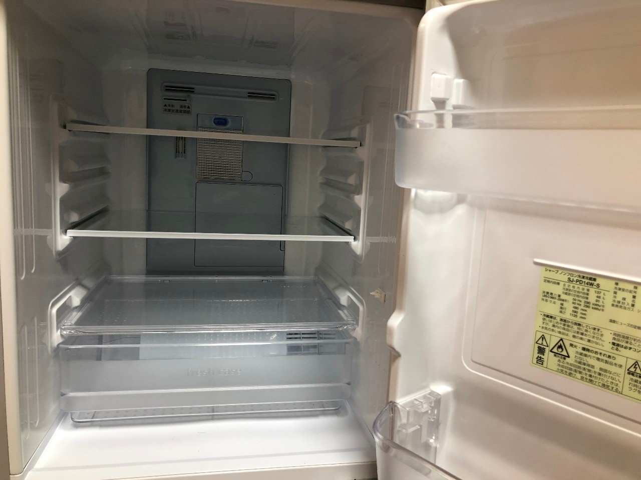 マジか 冷蔵庫置き場よ らいぶら Note