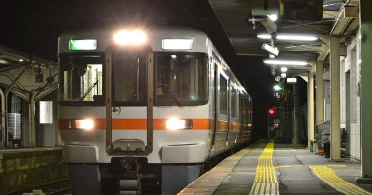 終電で終点に行く話|中尾拓彦