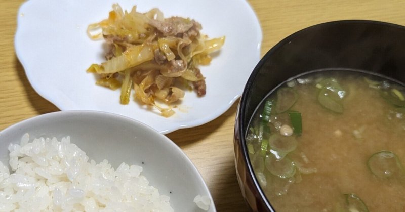 豚肉と白菜のラー油炒め