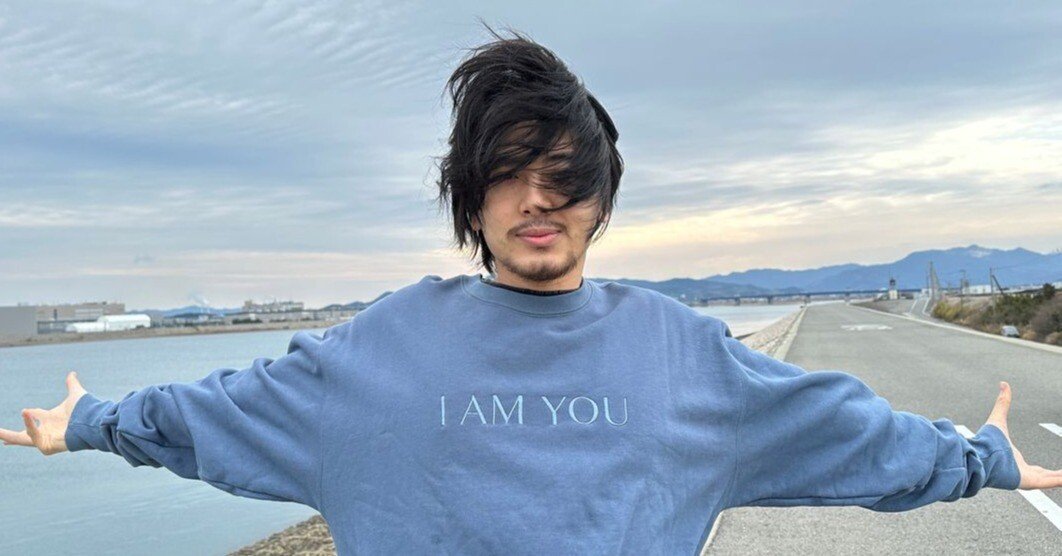 藤井風 I AM YOU スウェット L 新品 おまけつき 【公式通販】