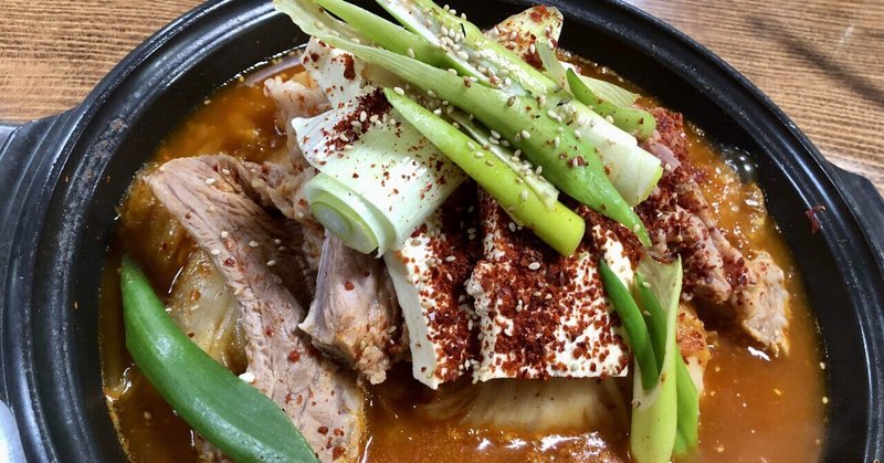 韓国料理#31.長期熟成キムチとあばら肉を使ったムグンジカルビチム～キムチチゲ好きの方にはおすすめ～