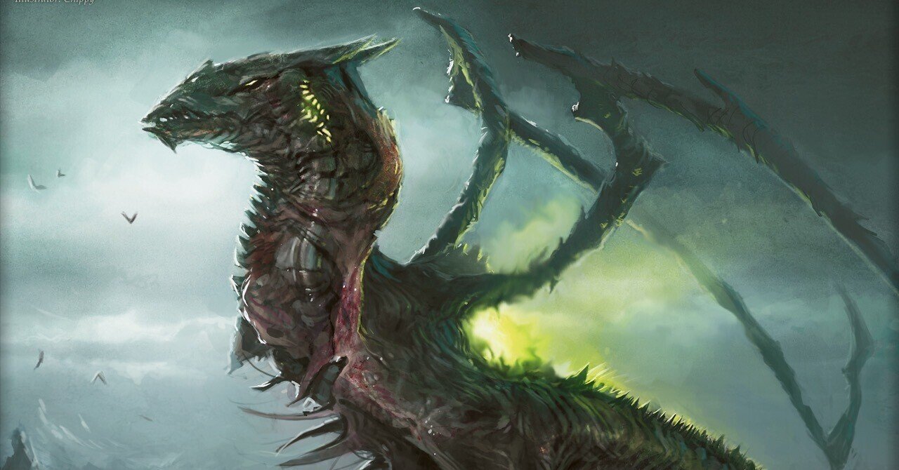 統率者・EDH】《荒廃のドラゴン、スキジリクス/Skithiryx, the 統率者・EDH】《荒廃のドラゴン、スキジリクス/Skithiryx, the