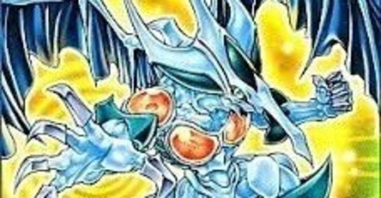 遊戯王 1103環境 ジャンド入門書｜龍聖