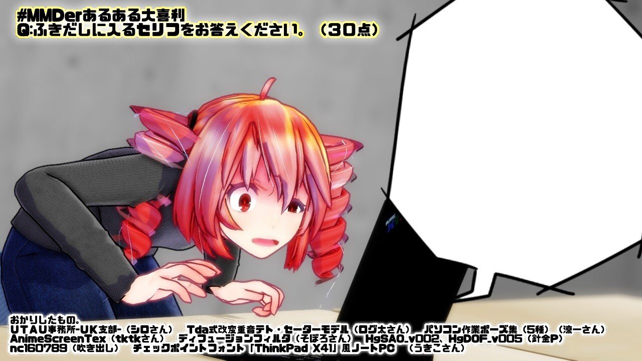 かーるの 今日はなにあじ いやちょっと待ってnoteさん かーる Note