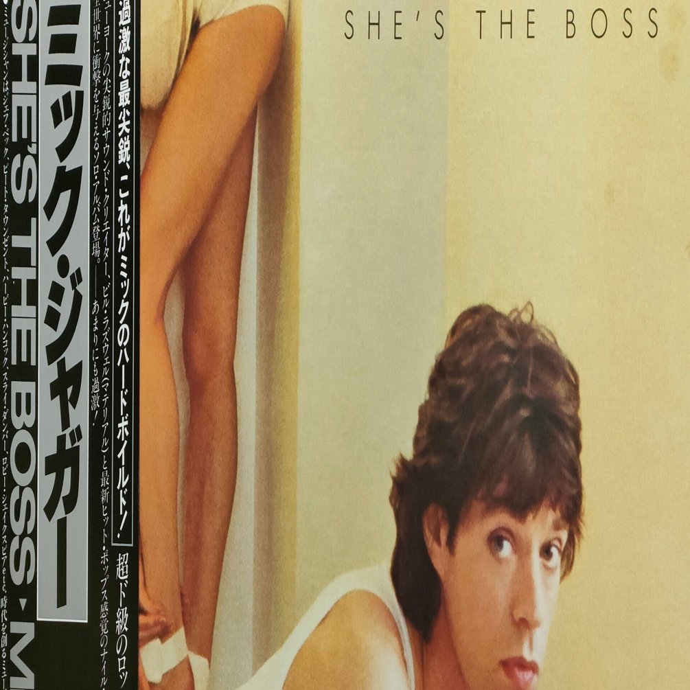 She's The Boss】(1985) Mick Jagger ストーンズのフロントマン先鋭的