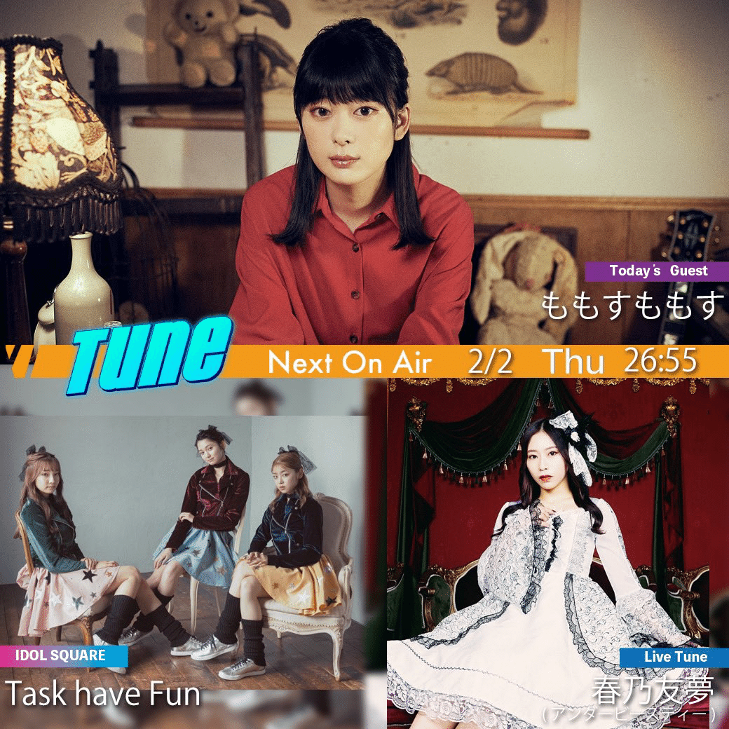 メランコリック写楽 CD4枚セット メランコリック写楽 CD4枚セット