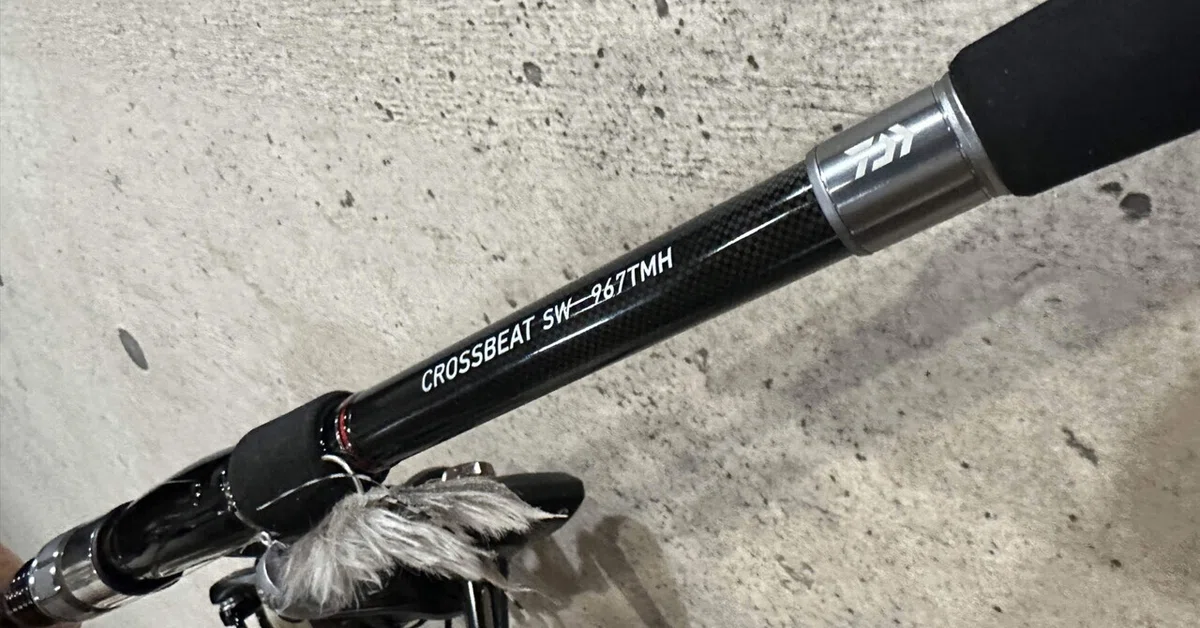 ダイワ モバイルパック967TMH クロスビート 最終値下 ゆれ