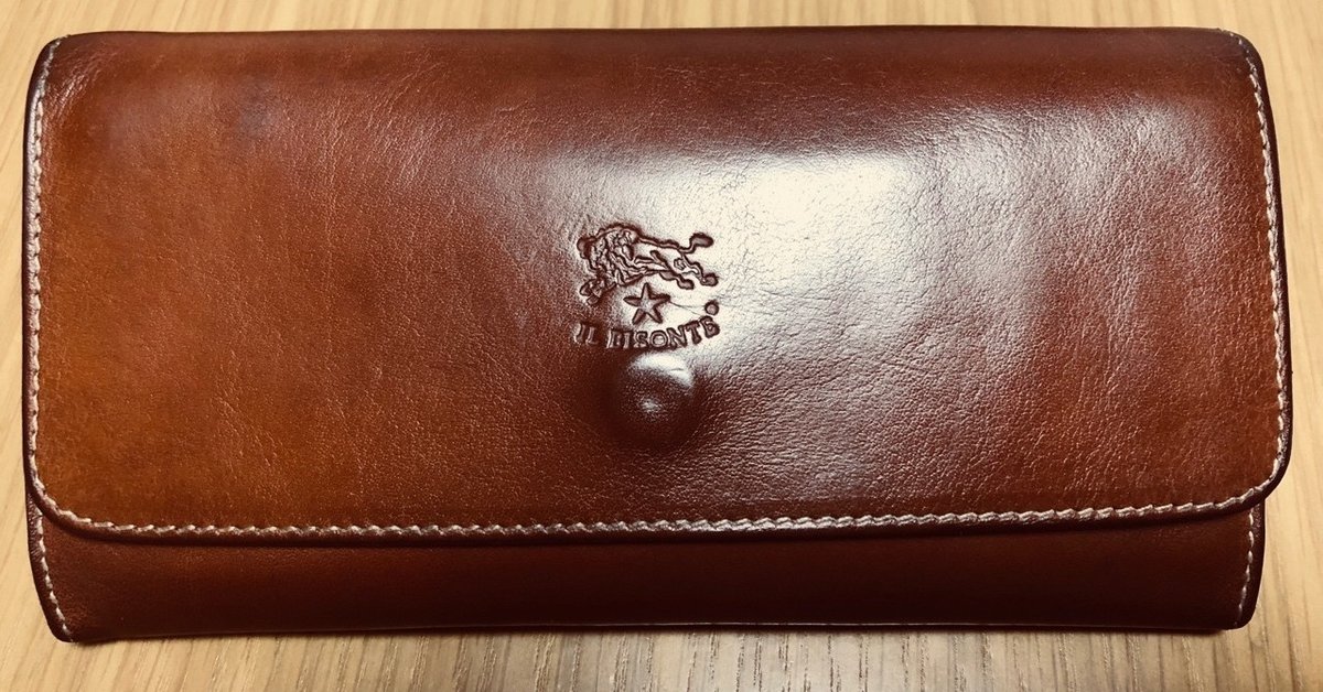 エイジング：イルビゾンテ長財布｜よしき 