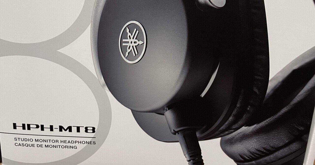 YAMAHA-HPH-MT8 モニタリングヘッドホン|あいろん YAMAHA-HPH-MT8 モニタリングヘッドホン|あいろん