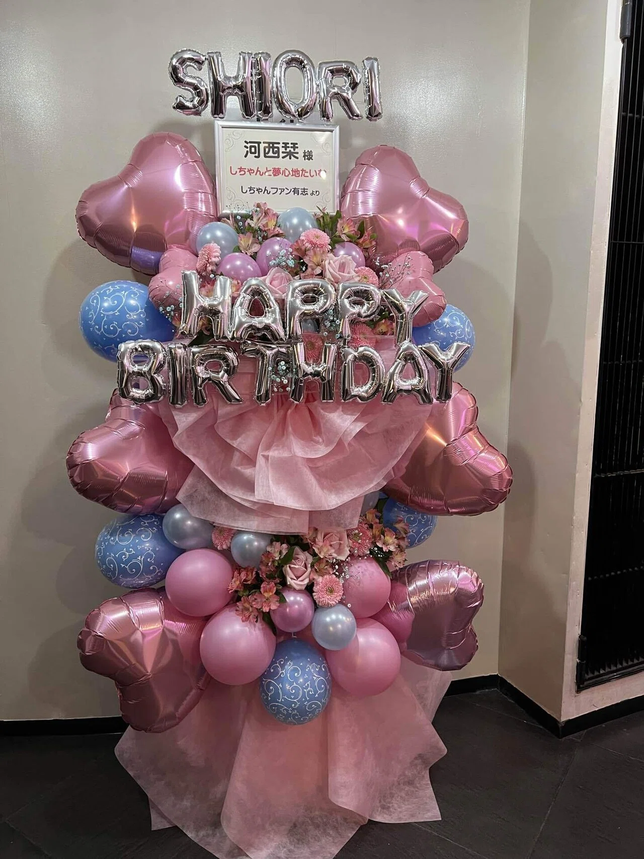20230129 ドラマチックレコード 河西栞生誕祭｜hiro6050