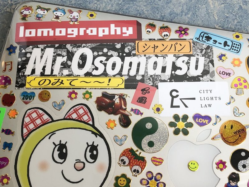 まつゆう の デコmacbook と 千社札 のお話 まつゆう 松丸祐子 Vr沼 Note まつゆう の デコmacbook と 千社札 のお話 まつゆう 松丸祐子 Vr沼 Note