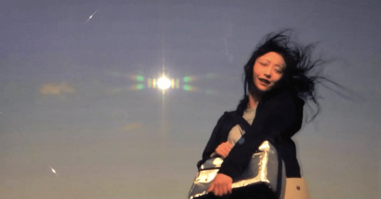 神納花 番外編、神納 花さん出演作品映画『TOMATOES』を語る。|ミネちゃん、つぶやく