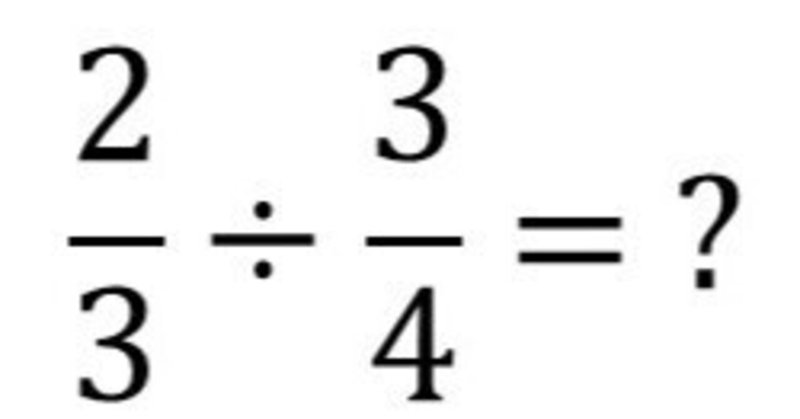 第37章　分数のわり算がムズすぎる話・後編