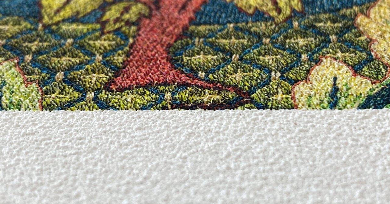 Jean Jullien ジャン•ジュリアン版画　インクジェットプリント Jean Jullien ジャン•ジュリアン版画 インクジェットプリント