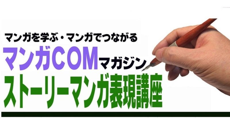 表情の描き分け の新着タグ記事一覧 Note つくる つながる とどける 表情の描き分け の新着タグ記事一覧 Note つくる つながる とどける