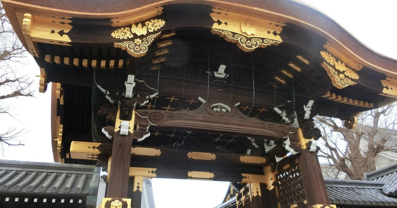 京都駅すぐ親鸞「西本願寺/東本願寺/興正寺」隠れスポット!伏見城遺構「渉成園」