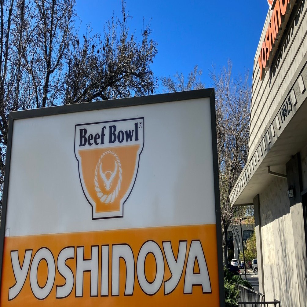 アメリカの牛丼の吉野家に行ってみた｜ミケタマ@世界をつなぐネコ