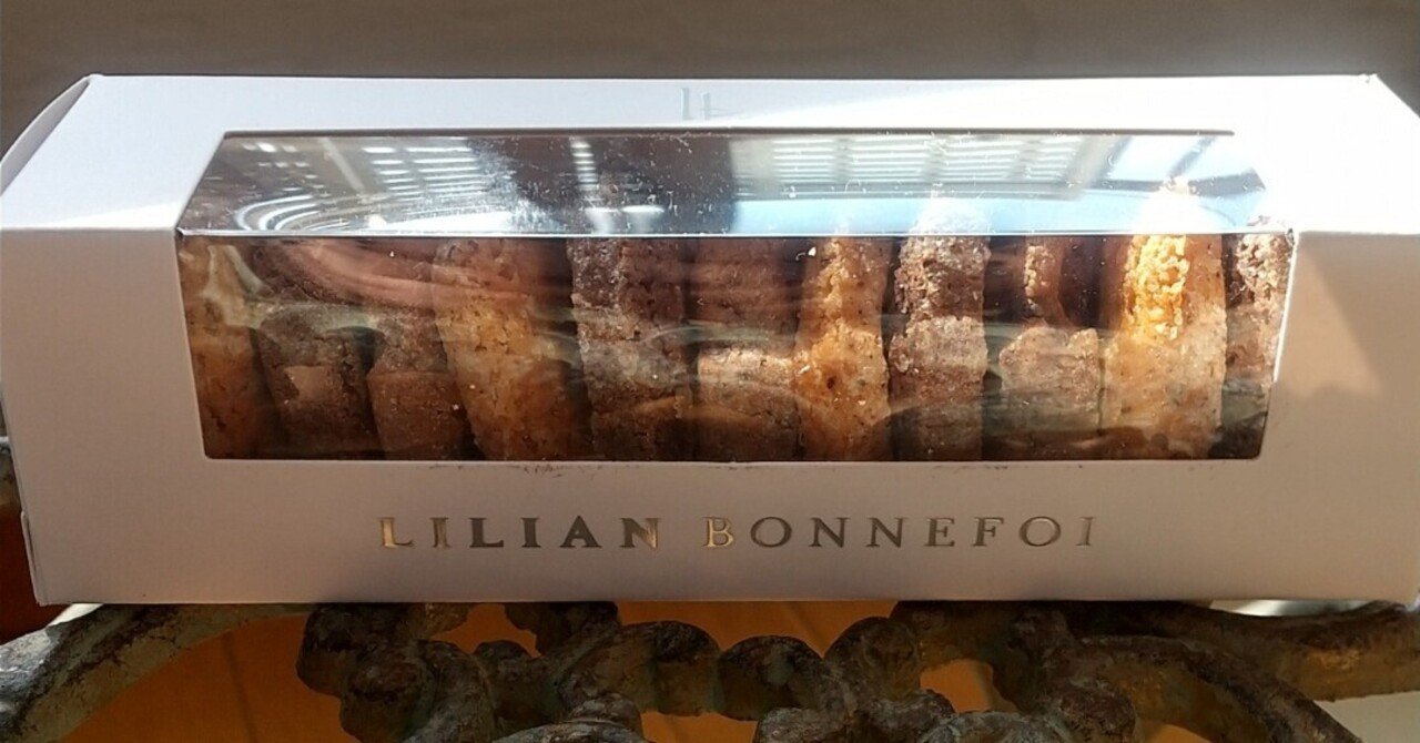 リリアン・ボンヌフォアのサブレ｜downbylow3341