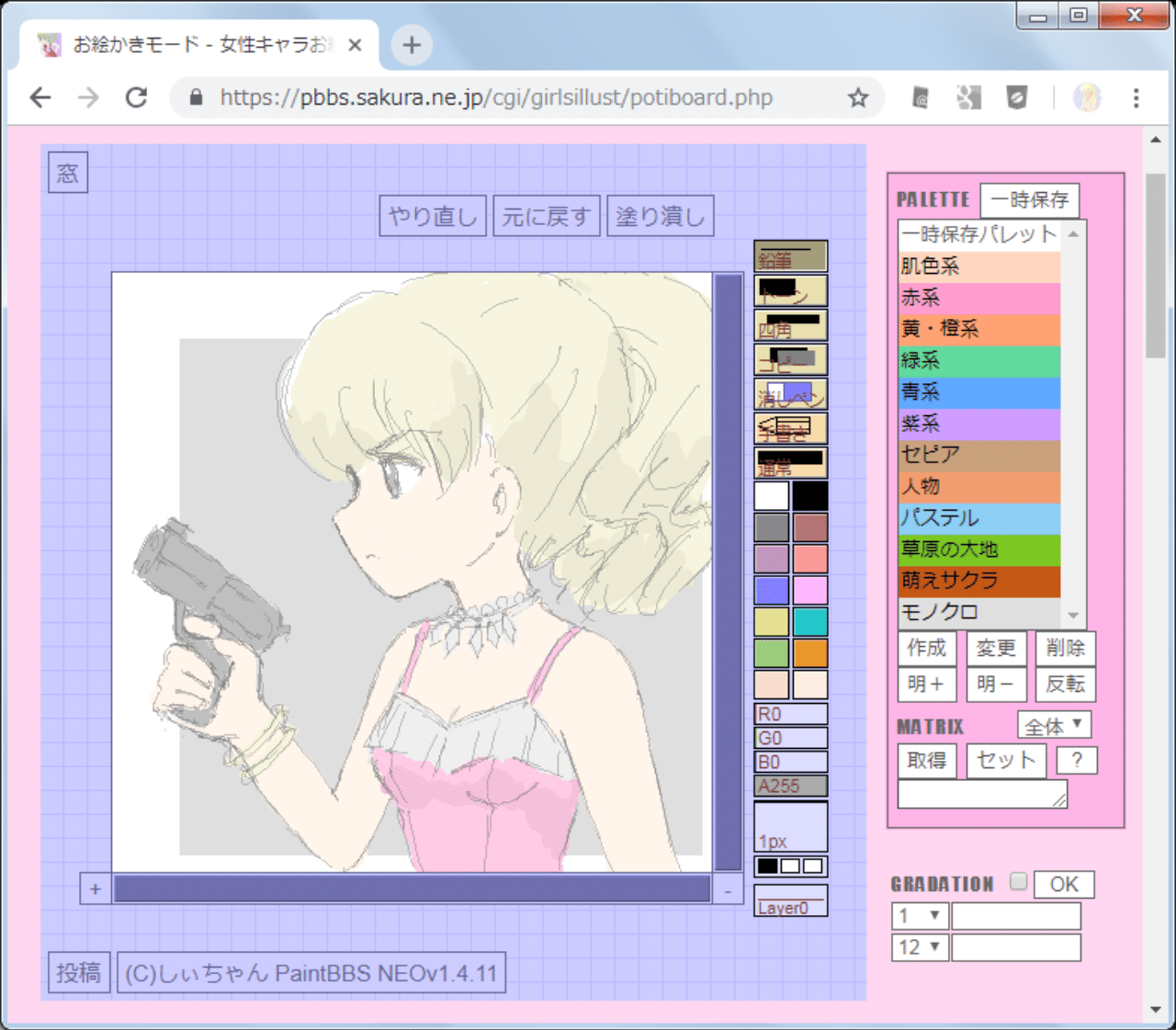 お絵かき掲示板を絶滅の危機から救った人々 さとぴあ Note