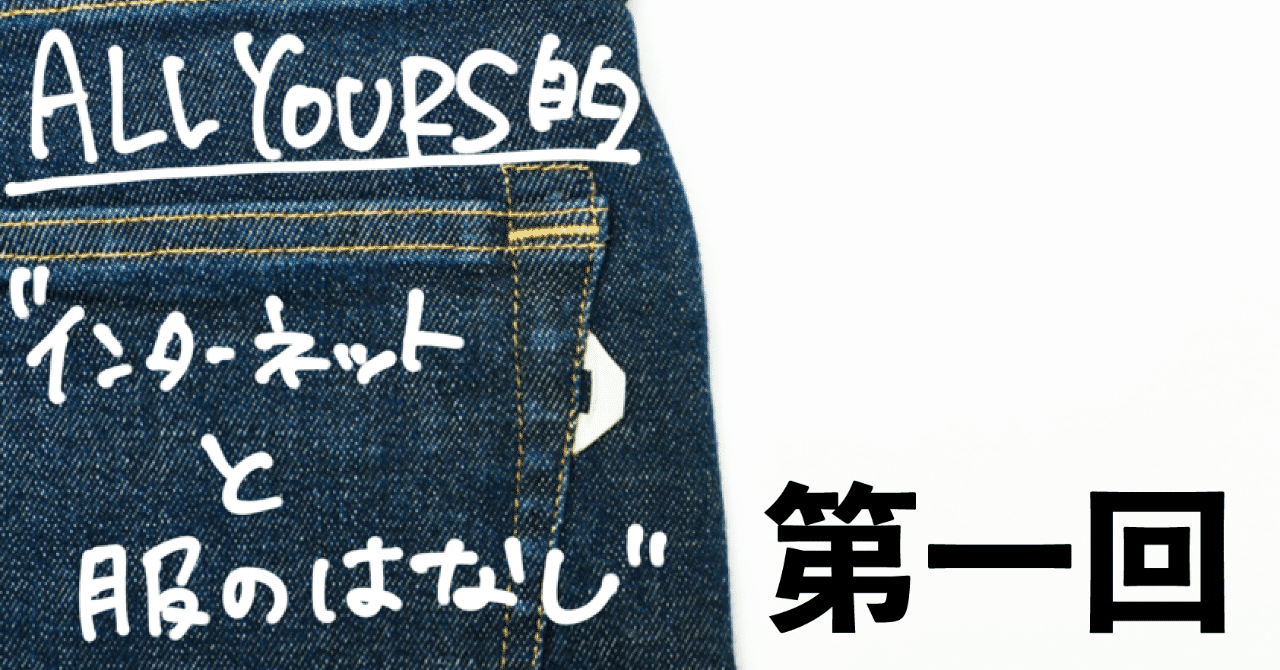 一回_2x