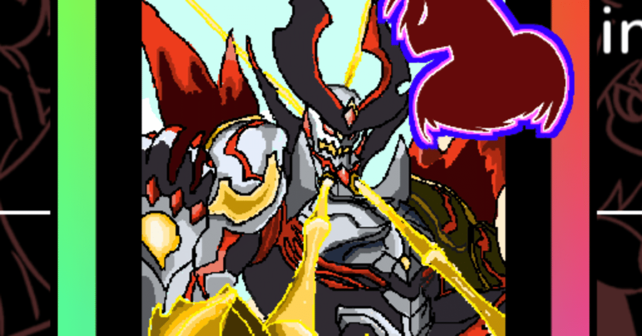 MonsterCards】 最強スキルはなんなんだい！ in Ver.0.15.8｜fyy'