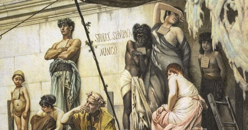 奴隷商人 Ⅸ、第51章 ●奴隷商人49、紀元前46年