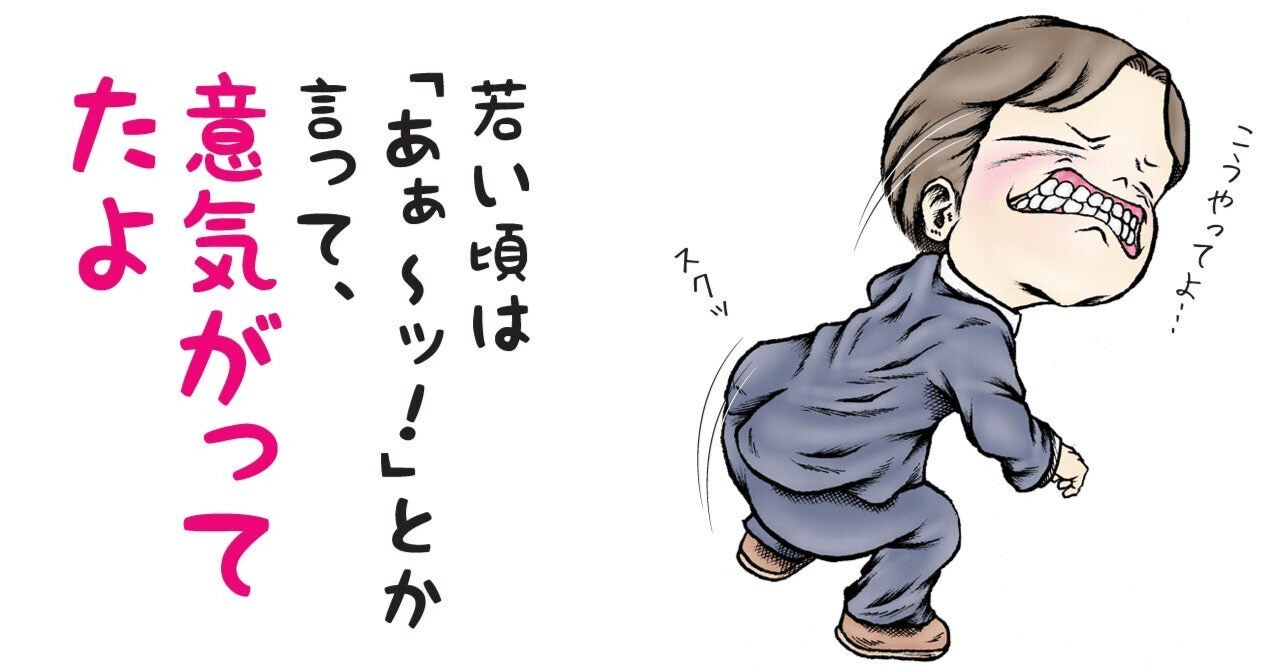 かわけん イボ痔レポート 2週間目｜オモシロホンポ代表かわけんの発信基地