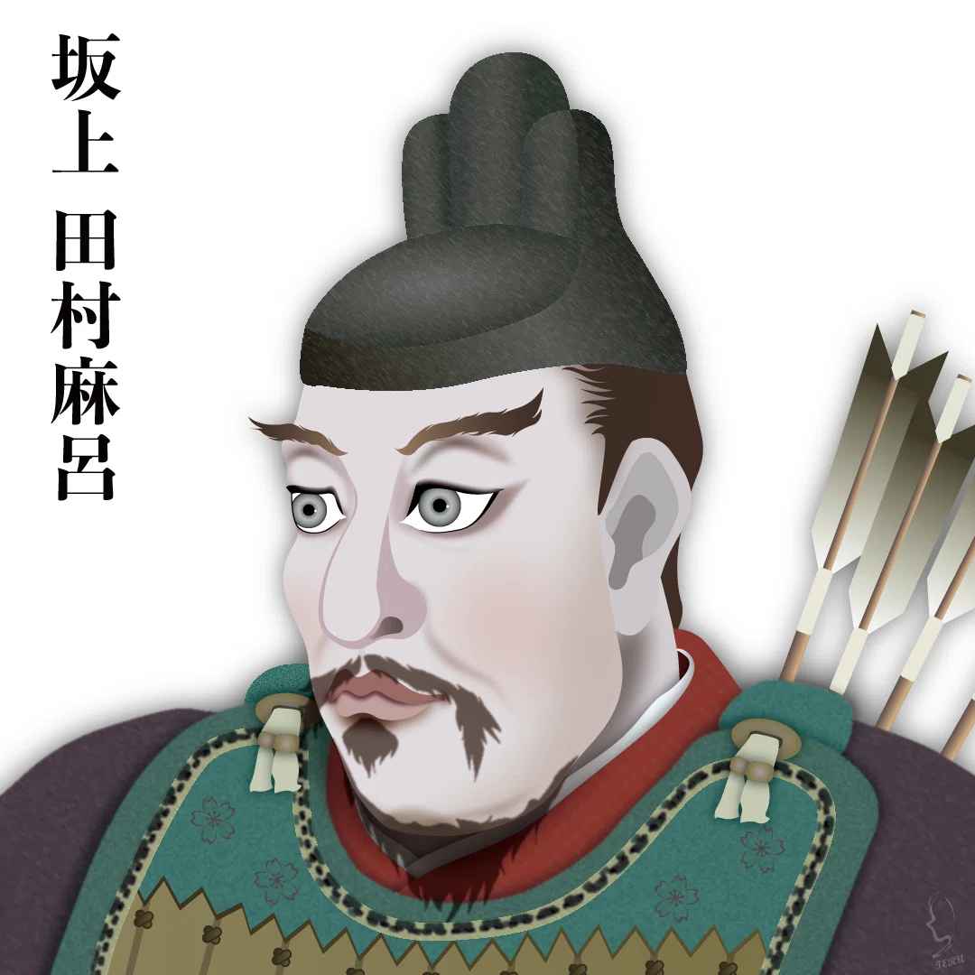 征夷大将軍『坂上田村麻呂』のイラスト🎨｜輝っち