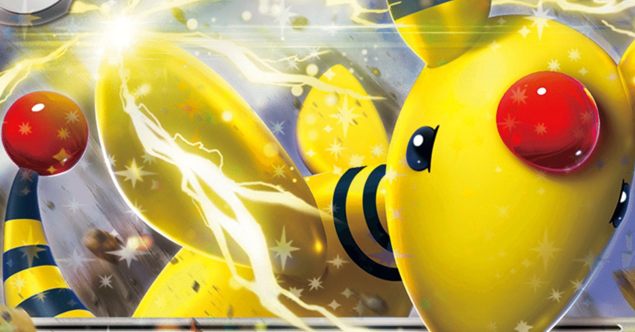 ポケモンカード アルセウス サーナイトex デンリュウ デンリュウex | ポケモンカードゲーム公式ホームページ