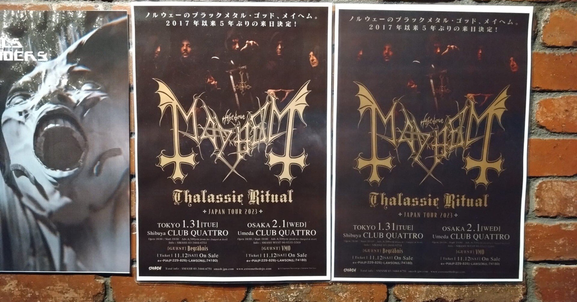 Black MetalバンドのMayhemを観ました｜むらさきフォレスト