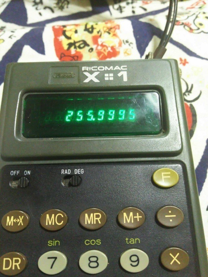 リコー関数電卓 RICOMAC X-1｜藤堂俊介