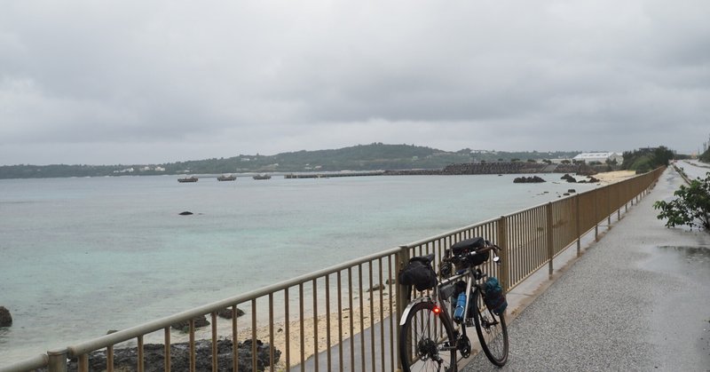 2022.12.30 沖縄一周自転車旅【3日目】