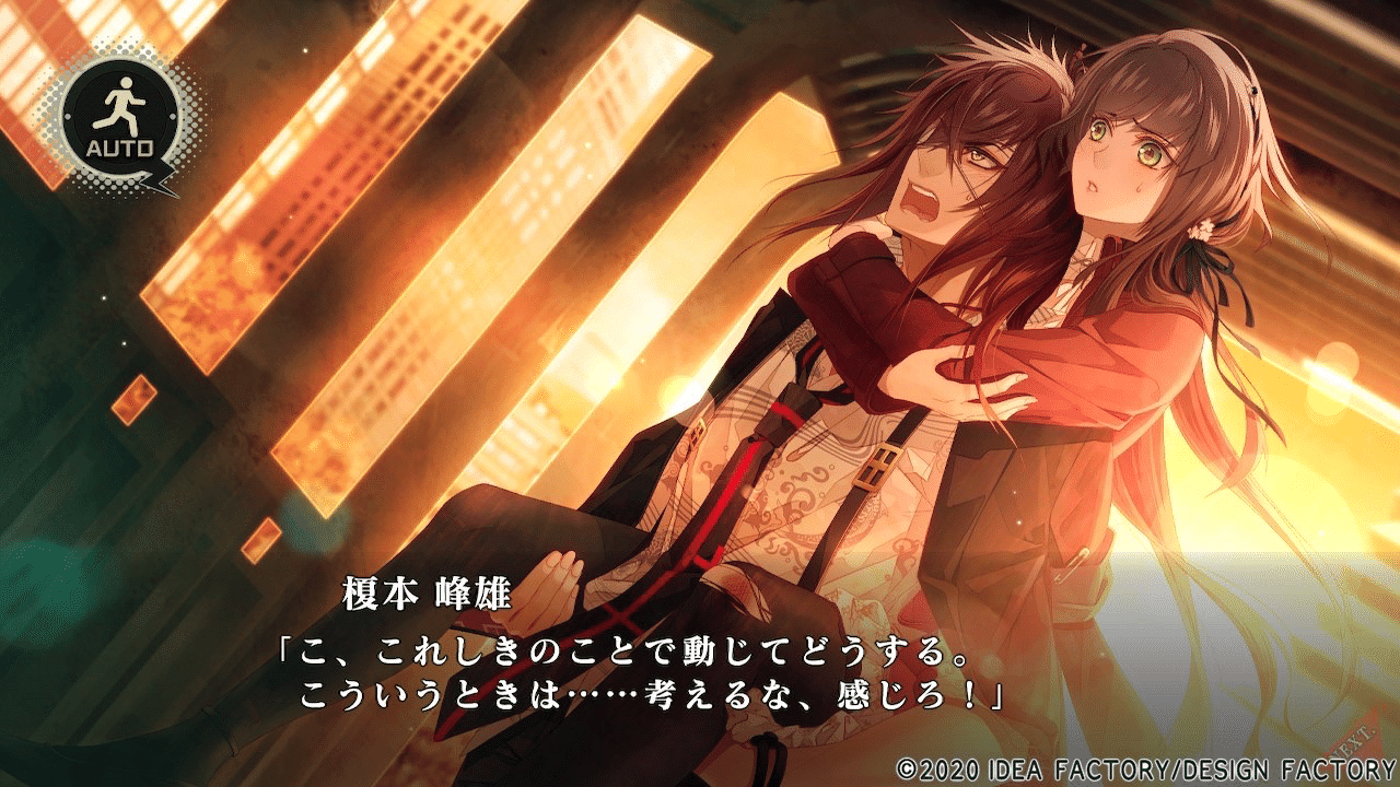 Collar×Malice 感想-榎本峰雄-｜めるぴ