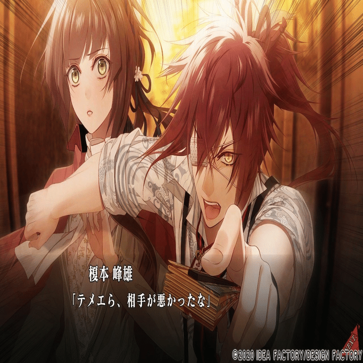 Collar×Malice 感想-榎本峰雄-｜めるぴ