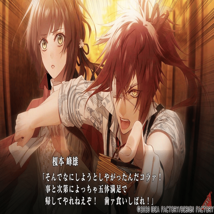 Collar×Malice カラマリ 榎本峰雄 夏の市 冬の市 メセカ 75枚 Collar×Malice 感想-榎本峰雄-｜めるぴ