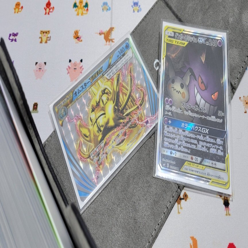 ツ*ミ様 エレドグレーマー デッキ DM25-SD1 デュエル・マスターズTCG