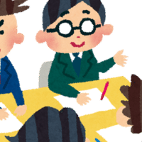 大学生が一番遊べる時期になぜか働いていた話01 自己紹介 はちじん Note 大学生が一番遊べる時期になぜか働いていた話01 自己紹介 はちじん Note