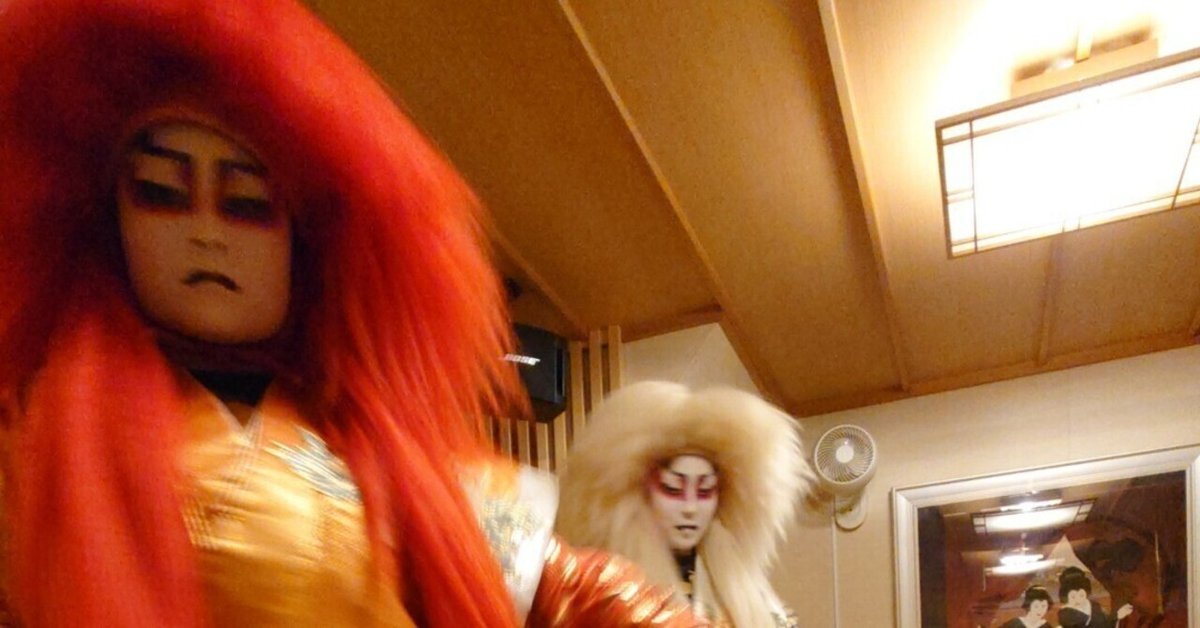 お化け 祇園甲部 紫乃さんとまめ藤さんの千社札