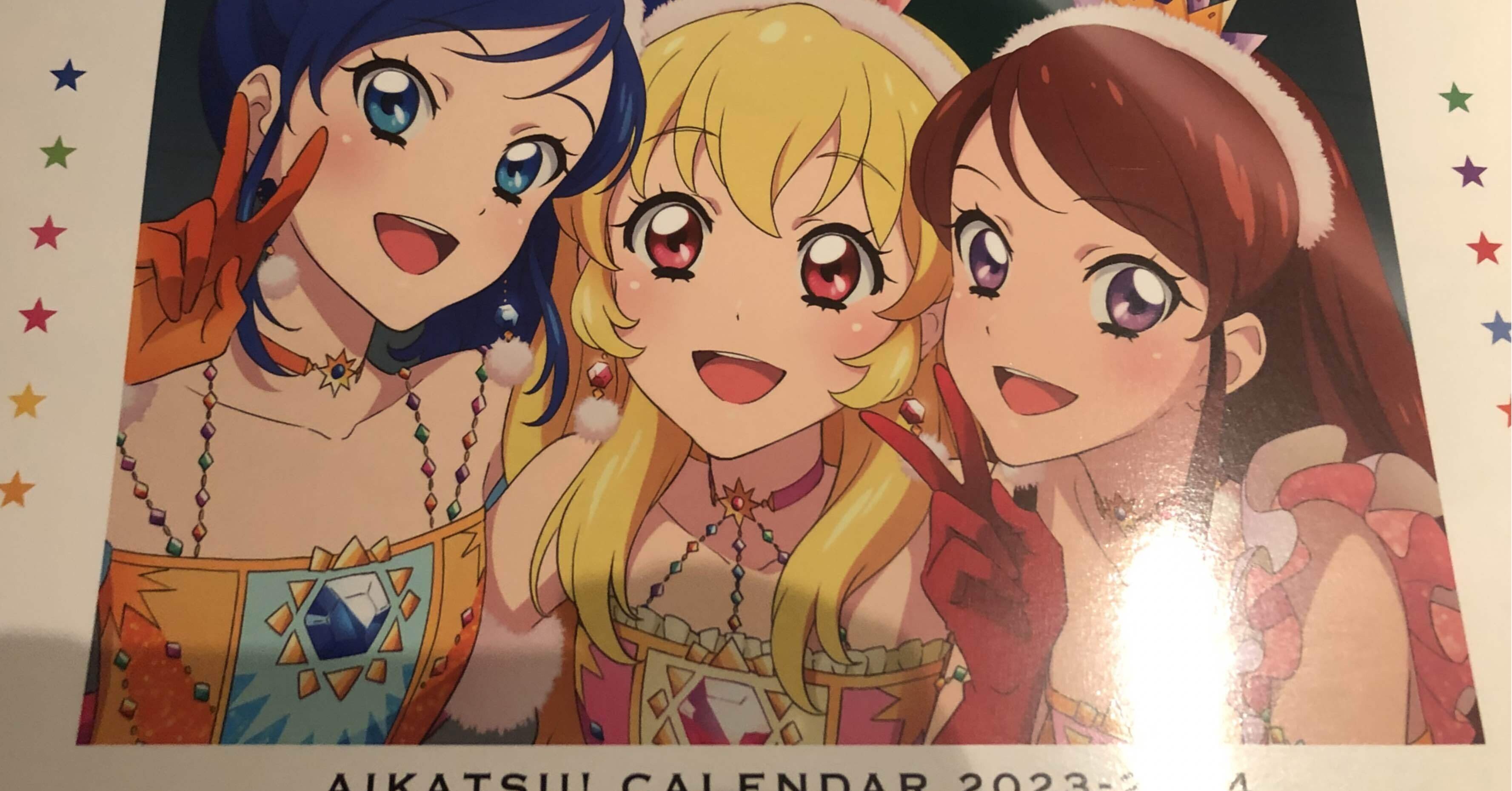 感想】アイカツ！ 10th STORY〜未来へのSTARWAY〜｜がーちょんぷ