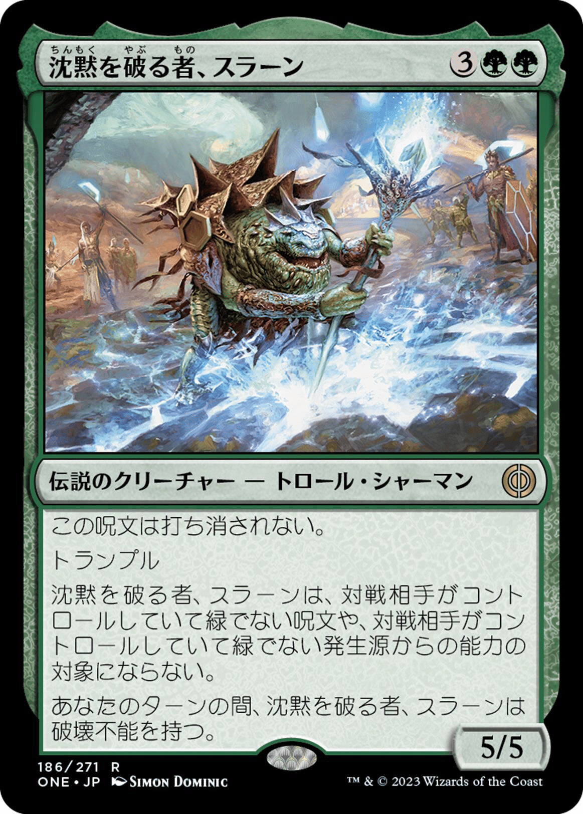 【最終値下げ】mtg引退、令和のファイヤーズデッキ 1万円レガシー:令和ファイアーズ|時計