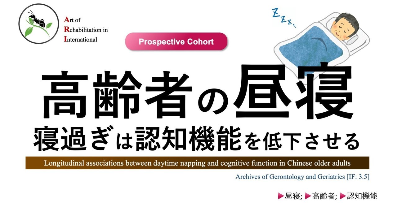 ☆安心の定価販売☆】 【中古】 感受性訓練 人間関係改善の基礎