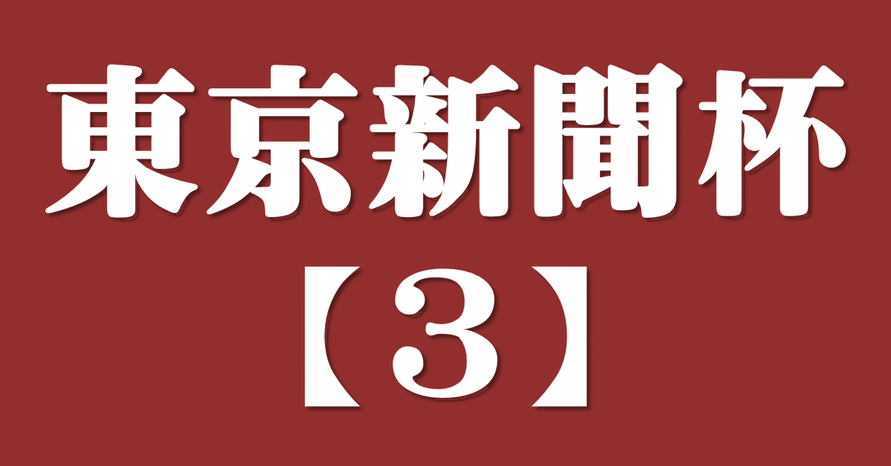 ♡サイン読み競馬必見♡風花良の廃盤サイン読みシリーズ全10巻 ♡サイン読み競馬必見♡風花良の廃盤サイン読みシリーズ全10巻